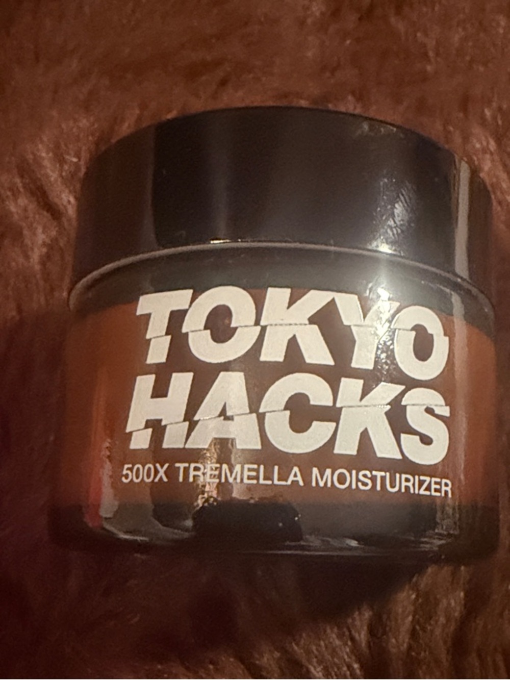 500X Tremella Moisturizer — Brown Skincare Cream-2oz